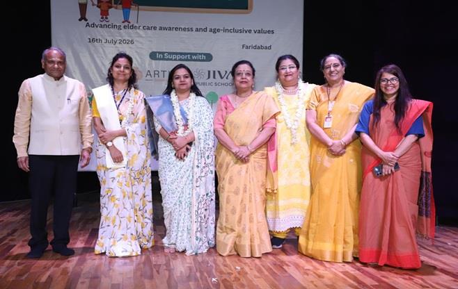 CII workshop on Advancing Elder Care